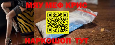 индика Можга