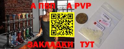 гидропоника Моздок