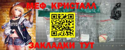 индика Можга