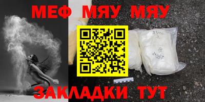 гидропоника Моздок