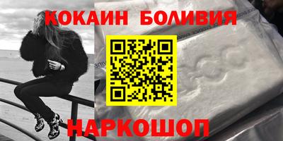 гидропоника Моздок