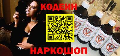 mdpv Нальчик