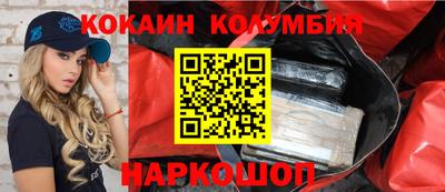 mdpv Нальчик