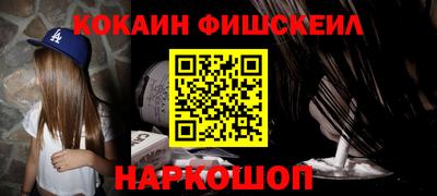 mdpv Нальчик