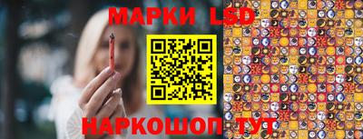 метадон Наро-Фоминск