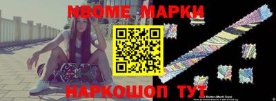 гидропоника Моздок