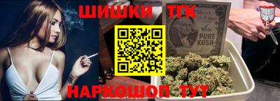 гидропоника Моздок