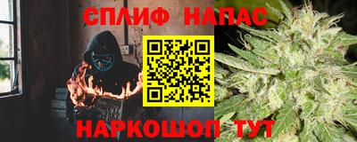 метадон Наро-Фоминск