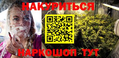 mdpv Нальчик