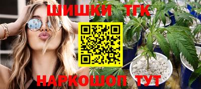 амфетамин Нарткала