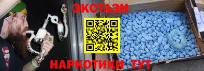 метадон Наро-Фоминск