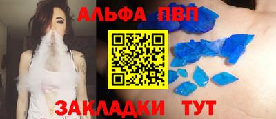метадон Наро-Фоминск