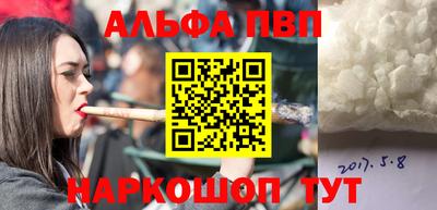 гидропоника Моздок