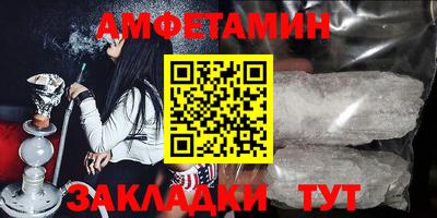 mdpv Нальчик