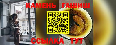 mdpv Нальчик
