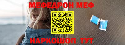 гидропоника Моздок