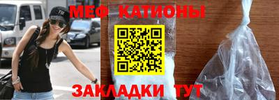 гашишное масло Можайск