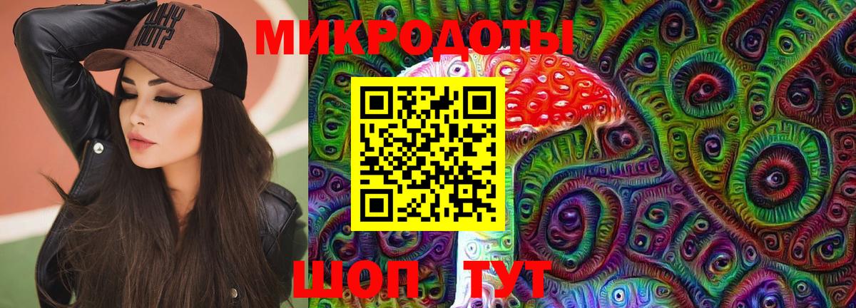 Галлюциногенные грибы MAGIC MUSHROOMS Сургут